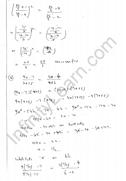 RD-Sharma-Class-8-Solutions-Chapter-9-Linear-Equation-In-One-Variable-Ex-9.3-Q-14