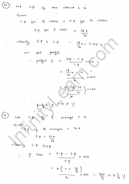 RD-Sharma-Class-8-Solutions-Chapter-13-Profit-Loss-Discount-And-VAT-Ex-13.1-Q-7