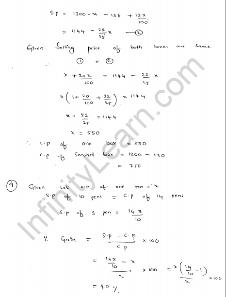 RD-Sharma-Class-8-Solutions-Chapter-13-Profit-Loss-Discount-And-VAT-Ex-13.1-Q-6