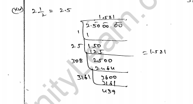 RD-Sharma-Class-8-Solutions-Chapter-3-Squares-And-Square-Roots-Ex-3.8-Q-7