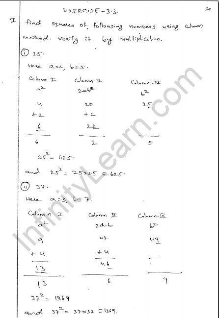 RD-Sharma-Class-8-Solutions-Chapter-3-Squares-And-Square-Roots-Ex-3.3-Q-1
