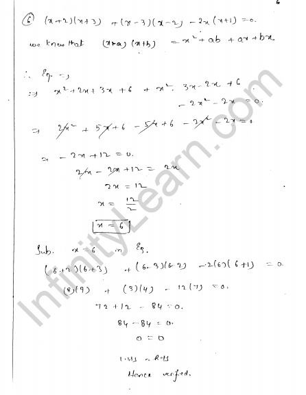 RD-Sharma-Class-8-Solutions-Chapter-9-Linear-Equation-In-One-Variable-Ex-9.1-Q-6