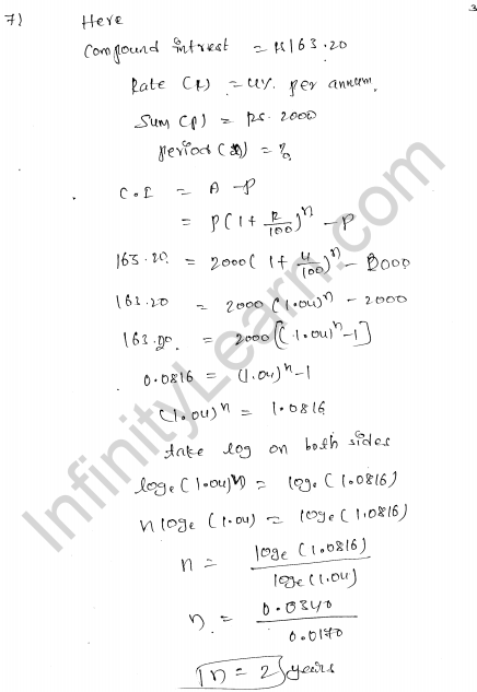 RD-Sharma-Class-8-Solutions-Chapter-14-Compound-Interest-Ex-14.3-Q-5