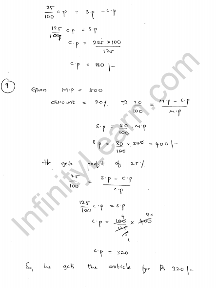 RD-Sharma-Class-8-Solutions-Chapter-13-Profit-Loss-Discount-And-VAT-Ex-13.2-Q-6