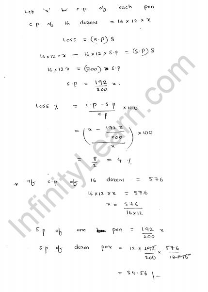 RD-Sharma-Class-8-Solutions-Chapter-13-Profit-Loss-Discount-And-VAT-Ex-13.1-Q-17