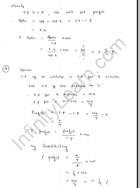 RD-Sharma-Class-8-Solutions-Chapter-13-Profit-Loss-Discount-And-VAT-Ex-13.1-Q-3