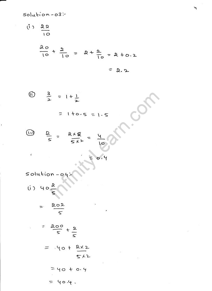 rd-sharma-solutions-class-6-maths-chapter-7-decimals-exercise-7.2-02