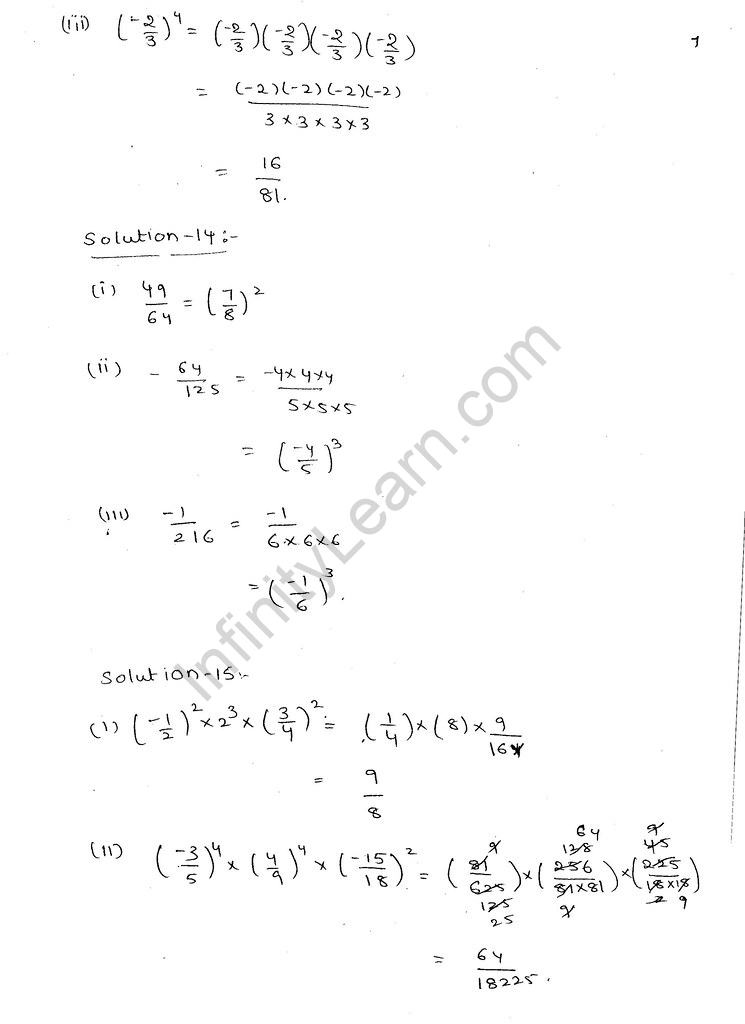 RD-sharma-Maths-Class-7-Solutions-Chapter-6-Exponents-Exercise-6.1-`008