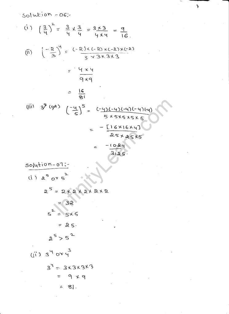 RD-sharma-Maths-Class-7-Solutions-Chapter-6-Exponents-Exercise-6.1-004