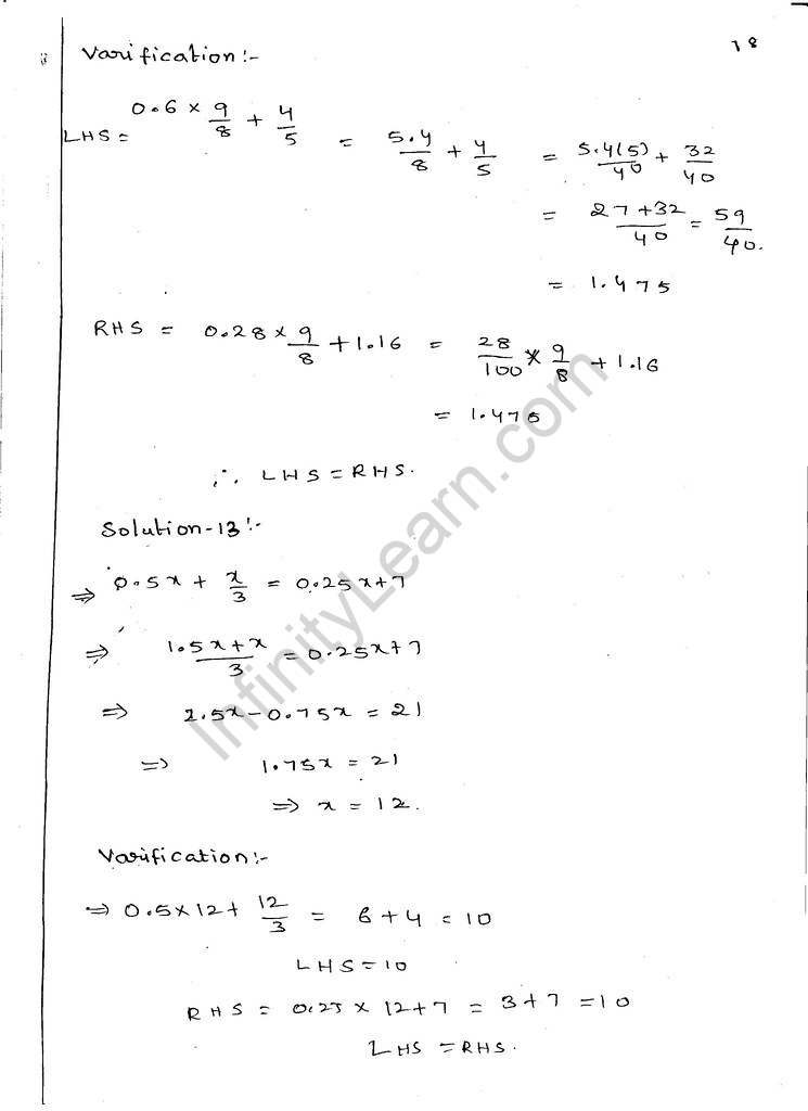 Class-7-RD-Sharma-Solutions-Maths-Chapter-8-Linear-equations-in-one-variable-Exercise-8.3-007