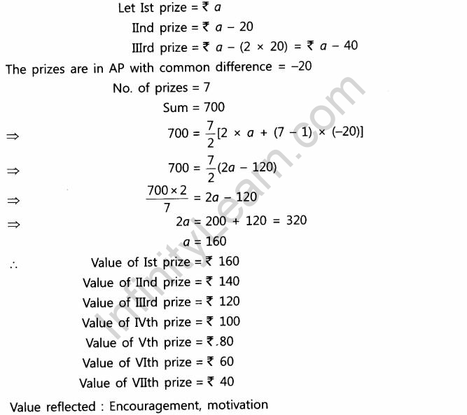CBSE Sample Papers for Class 10 SA2 Maths Solved 2016 Set 1-q-12jpg_Page1