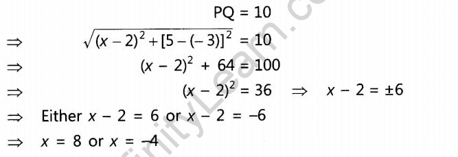 CBSE Sample Papers for Class 10 SA2 Maths Solved 2016 Set 1-q-7jpg_Page1