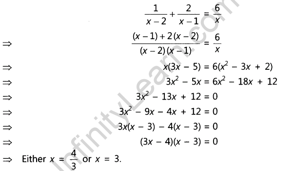 CBSE Sample Papers for Class 10 SA2 Maths Solved 2016 Set 1-t-1-13