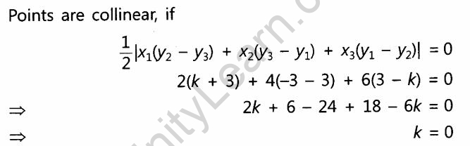 CBSE Sample Papers for Class 10 SA2 Maths Solved 2016 Set 2-17jpg_Page1