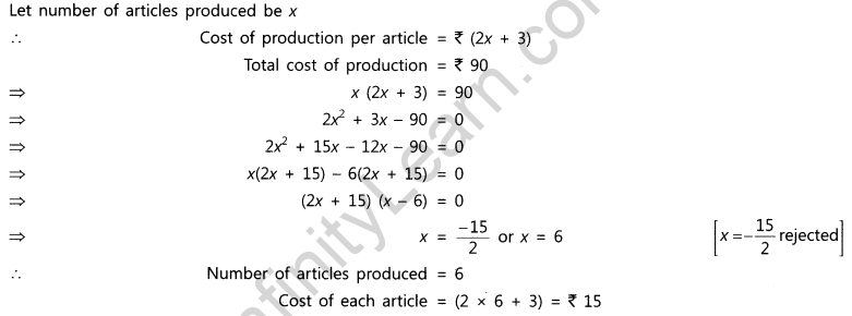 CBSE Sample Papers for Class 10 SA2 Maths Solved 2016 Set 6-21