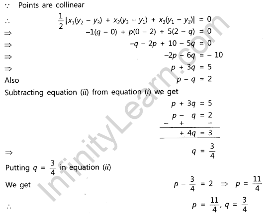 CBSE Sample Papers for Class 10 SA2 Maths Solved 2016 Set 6-17