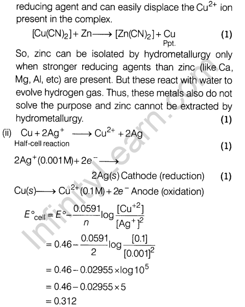 cbse-sample-papers-for-class-12-sa2-chemistry-solved-2016-set-2-40