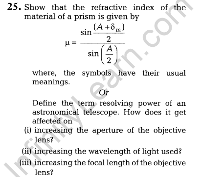 CBSE Sample Papers for Class 12 SA2 Physics Solved 2016 Set 2-63