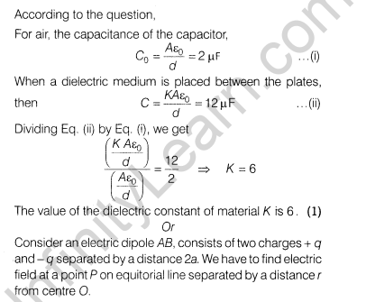 CBSE Sample Papers for Class 12 SA2 Physics Solved 2016 Set 2-59