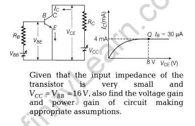 CBSE Sample Papers for Class 12 SA2 Physics Solved 2016 Set 2-69