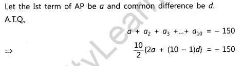 CBSE Sample Papers for Class 10 SA2 Maths Solved 2016 Set 6-13