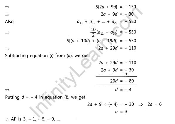 CBSE Sample Papers for Class 10 SA2 Maths Solved 2016 Set 6-13a