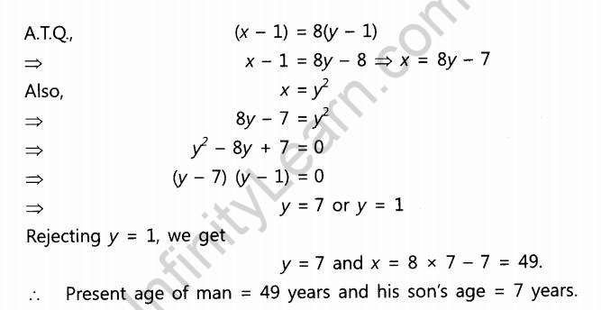 CBSE Sample Papers for Class 10 SA2 Maths Solved 2016 Set 2-21ajpg_Page1