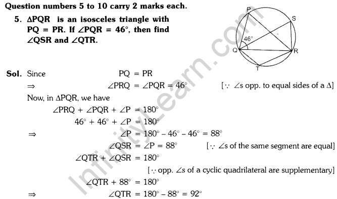 cbse-sample-papers-for-class-9-sa2-maths-solved-2016-set-2-5jpg_Page1