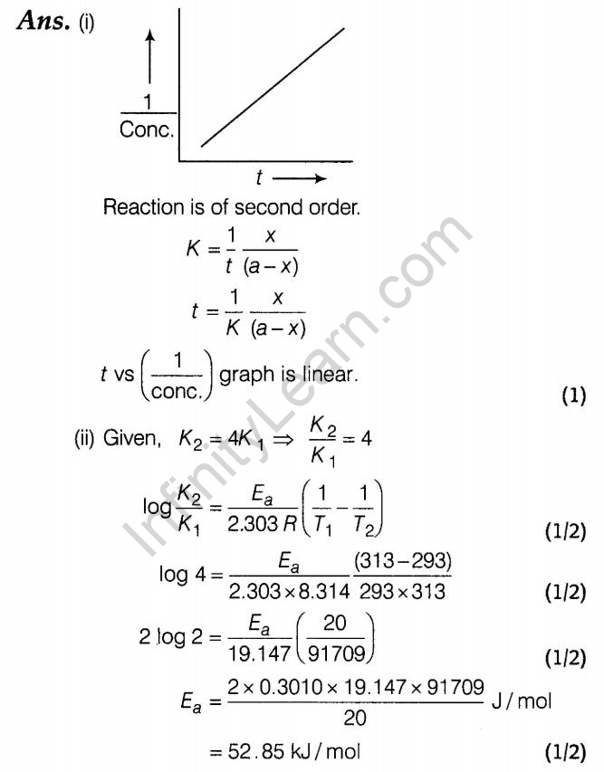 CBSE Sample Papers for Class 12 SA2 Chemistry Solved 2016 Set 3-q-7jpg_Page1