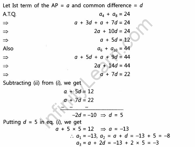 CBSE Sample Papers for Class 10 SA2 Maths Solved 2016 Set 1-q-1jpg_Page1