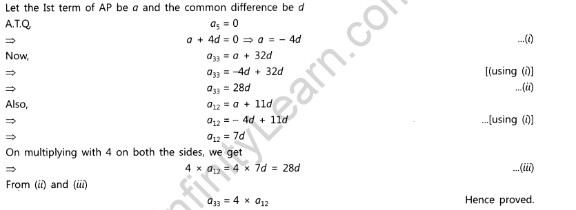 CBSE Sample Papers for Class 10 SA2 Maths Solved 2016 Set 6-50
