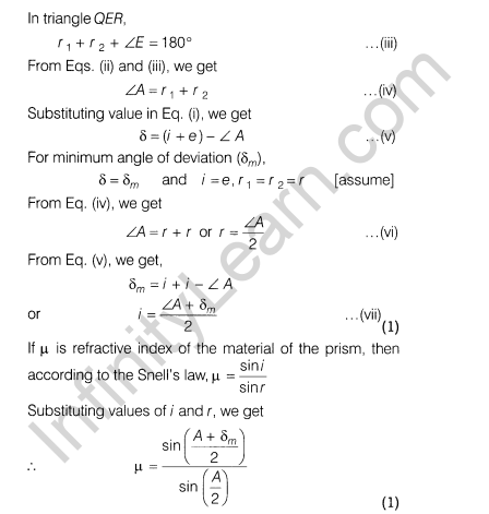 CBSE Sample Papers for Class 12 SA2 Physics Solved 2016 Set 2-65