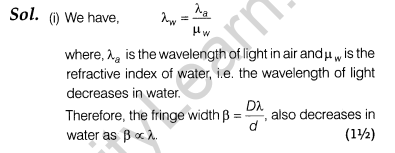 CBSE Sample Papers for Class 12 SA2 Physics Solved 2016 Set 2-29