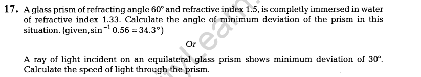 CBSE Sample Papers for Class 12 Physics Solved 2016 Set 9-17