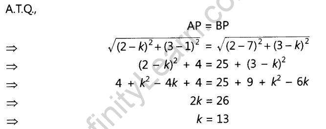 CBSE Sample Papers for Class 10 SA2 Maths Solved 2016 Set 2-18jpg_Page1