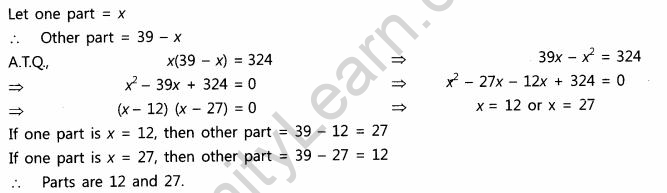 CBSE Sample Papers for Class 10 SA2 Maths Solved 2016 Set 2-11jpg_Page1