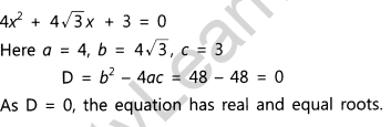 CBSE Sample Papers for Class 10 SA2 Maths Solved 2016 Set 6-1