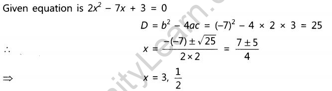 CBSE Sample Papers for Class 10 SA2 Maths Solved 2016 Set 2-5jpg_Page1