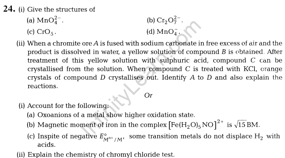 cbse-sample-papers-for-class-12-sa2-chemistry-solved-2016-set-11-24