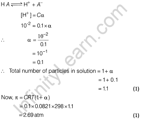 cbse-sample-papers-for-class-12-sa2-chemistry-solved-2016-set-10-8