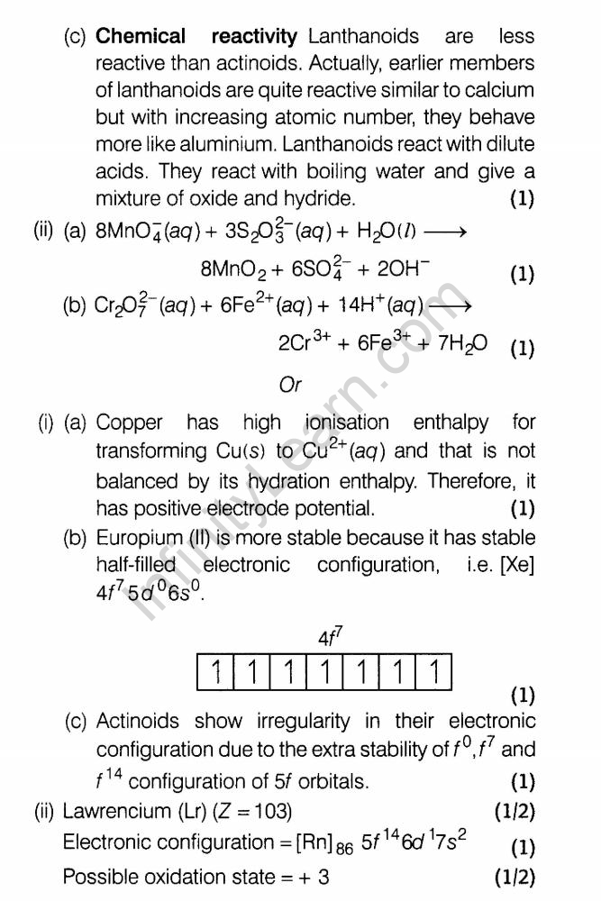 CBSE Sample Papers for Class 12 SA2 Chemistry Solved 2016 Set 3-q-13jpg_Page1