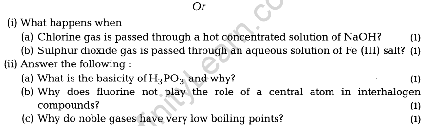 cbse-sample-papers-for-class-12-sa2-chemistry-solved-2016-set-14-25a