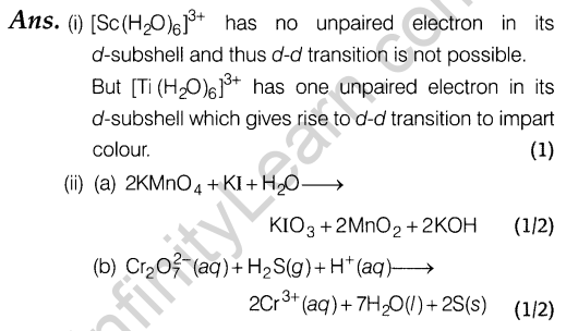 cbse-sample-papers-for-class-12-sa2-chemistry-solved-2016-set-2-9