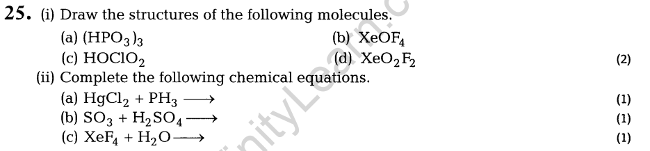 cbse-sample-papers-for-class-12-sa2-chemistry-solved-2016-set-14-25