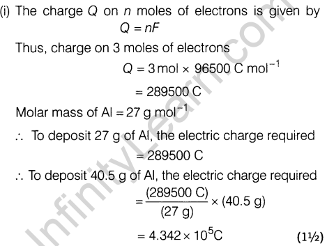 cbse-sample-papers-for-class-12-sa2-chemistry-solved-2016-set-10-14