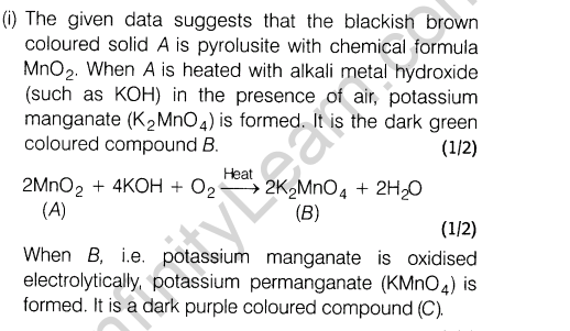 CBSE Sample Papers for Class 12 SA2 Chemistry Solved 2016 Set 9-49