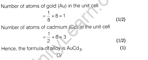 CBSE Sample Papers for Class 12 SA2 Chemistry Solved 2016 Set 9-16