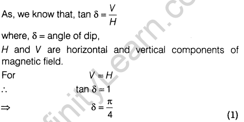 cbse-sample-papers-for-class-12-physics-solved-2016-set-6-1