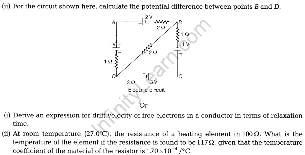 cbse-sample-papers-for-class-12-physics-solved-2016-set-6-25aa