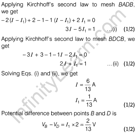 cbse-sample-papers-for-class-12-physics-solved-2016-set-6-25aa